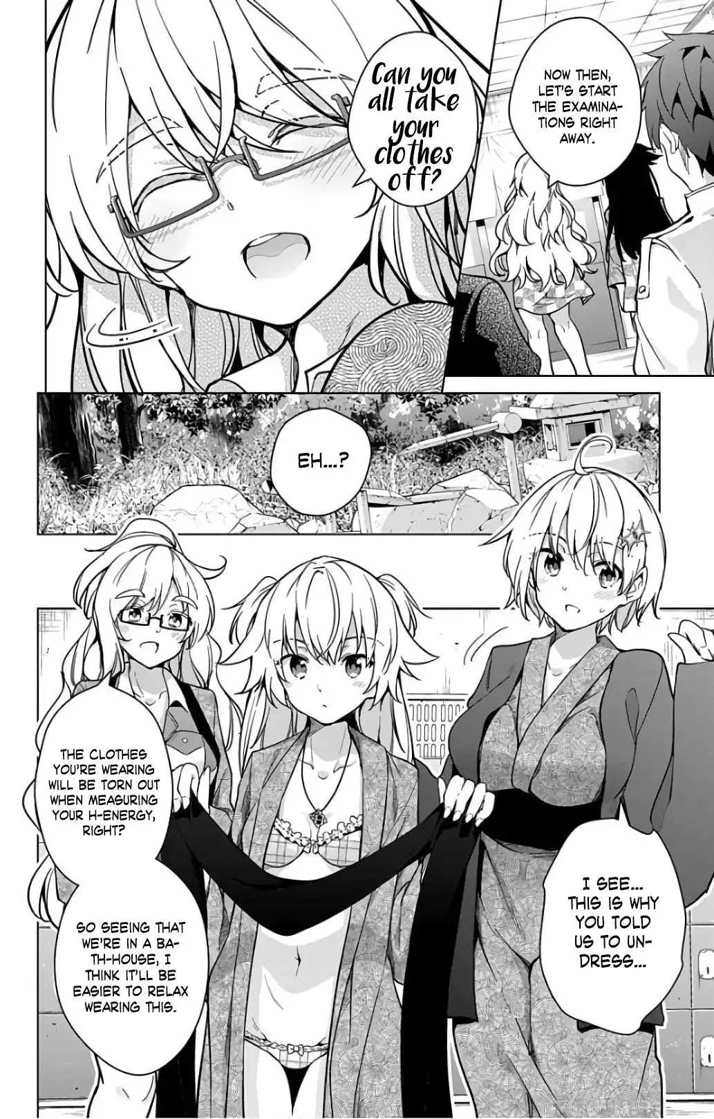 Dokyuu Hentai HxEros Chapter 17 11